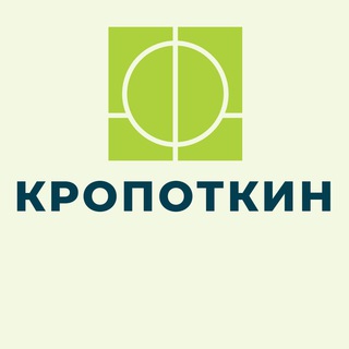 Логотип @kropotkin_znak - Кропоткин знакомства Общение Барахолка Объявления Вписки Чат Реклама