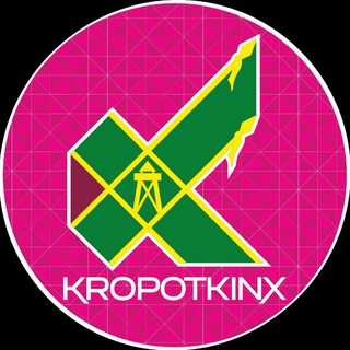 Логотип @kropotkinx - Kropotkinx 💗 Кропоткин и окрестности
