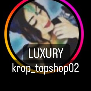 Логотип @kroptoplux - kroptopshop.LUX