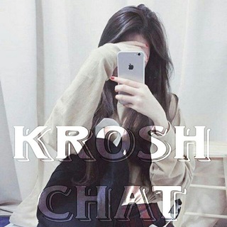 Логотип @kroshchatik - KROSH || чат 💸