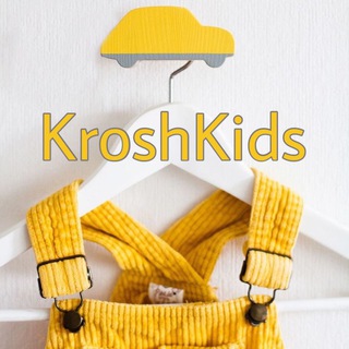 Логотип @kroshkids - KroshKids 👼🏻 Детская одежда