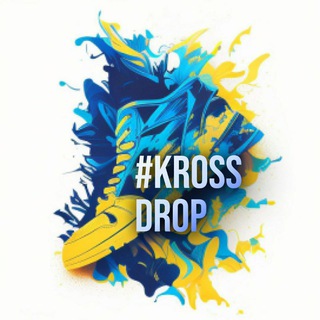 Логотип @kross_drop_kd - #KROSS DROP
