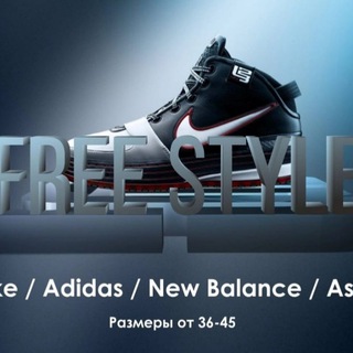 Логотип @kross_free_ykt - Kross_free_ykt