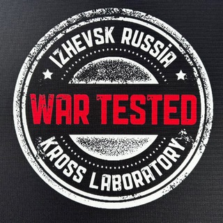 Логотип @kross_lab - KROSSLAB | WAR TESTED | Official