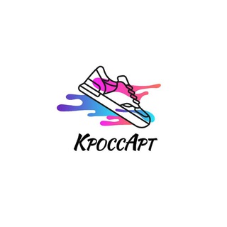 Логотип @krossart16 - КРОССАРТ🔥 КРОССОВКИ С ДОСТАВКОЙ ПО ВСЕЙ РФ