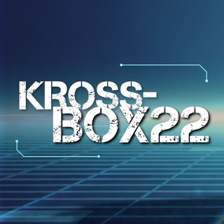 Логотип @krossbox22 - KROSS-BOX22 (Кроссовки Барнаул)