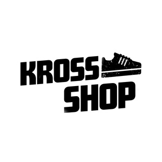 Логотип @krosshop52 - KROS SHOP | МАГАЗИН КРОССОВОК👟