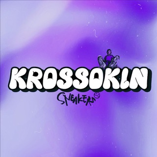 Логотип @krossokin - KROSSOKIN | Мужская обувь