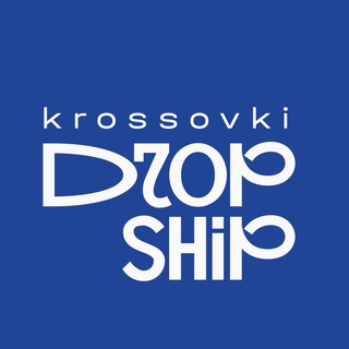 Логотип @krossovki_dropship - КРОССОВКИ ОПТОМ И ДРОПШИППИНГ