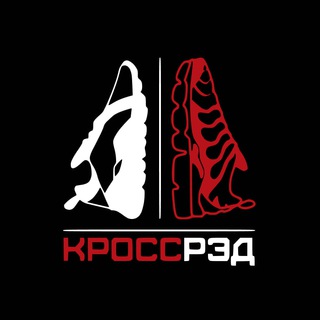 Логотип @krossred - КРОССРЭД | Кроссовочная | Москва
