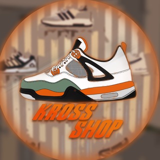 Логотип @krossshop55 - Kross shop | КРОССОВКИ