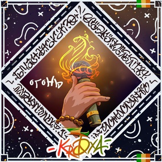 Логотип @kroumicro - КРОХА