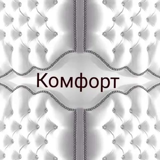 Логотип @krovati_komfort_krasnodar123 - Кровати Комфорт