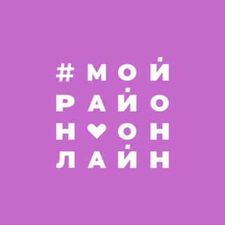 Логотип @krp_online - Красная Площадь | Краснодар | Мой район Online