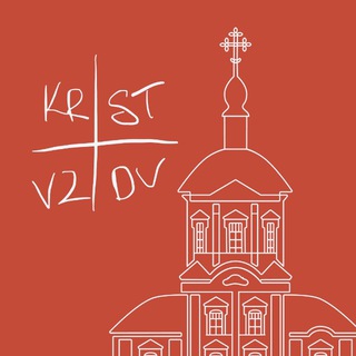 Логотип @krstvzdv - KRST.VZDV