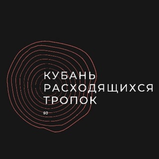 Логотип @krt_93 - КРТ. Экскурсии, Краснодар