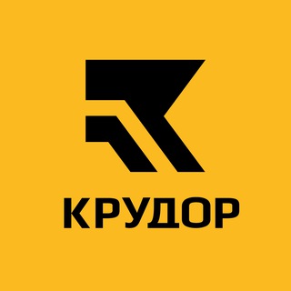 Логотип @krudor_2650627 - КРУДОР 🚧
