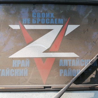 Логотип @krugdobra9 - КРУГ ДОБРА. СВОИХ НЕ БРОСАЕМ.