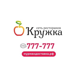 Логотип @krugkaametist - Кружка - аметист