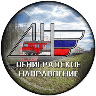 Логотип @krukovo - Ленинградское Направление