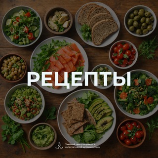 Логотип @krushanova_community - Рецепты. Вкусно. Полезно. Просто.