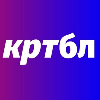 Логотип @krut_bl - кртбл / брендинг медиа /