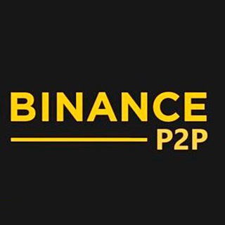 Логотип @krutkib2 - Крутим Binance | P2P | Схемы