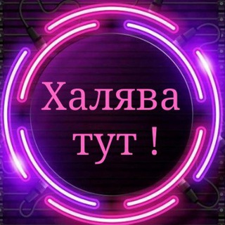 Логотип @krutlayf - Кубань 2️⃣3️⃣ Краснодар