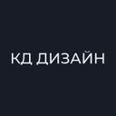 Дизайн интерьера KD Design