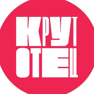 Логотип @krutotets - КрутОтец