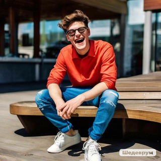 Логотип @krutprikol - КрутойПрикол