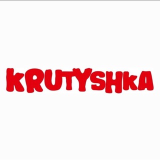 Логотип @krutyshka_kids - Krutyshka_kids