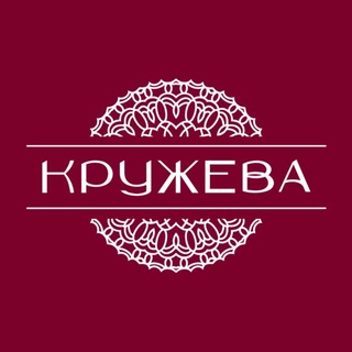 Логотип @kruzheva_tambov - KRUZHEVA ТАМБОВ