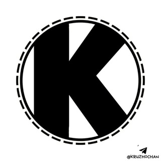 Логотип @kruzhochat - КРУЖОЧАТ