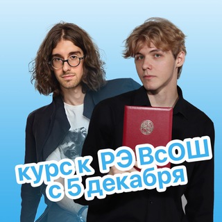 Логотип @kruzhok_olimp - Кружок | Олимпиадная школа
