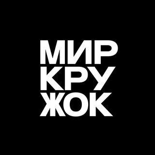Логотип @kruzhokio - Кружок