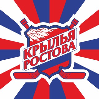 Логотип @kryiliarostova - Крылья Ростова