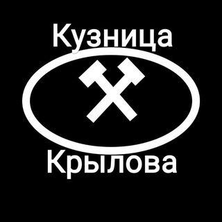 Логотип @krylov_knivese - Ножи ручной работы | Кузница Крылова