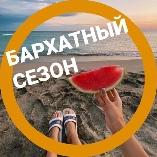 Логотип @krym_novosti_cryma - Новости Крыма | life отдых рестораны туризм пляжи