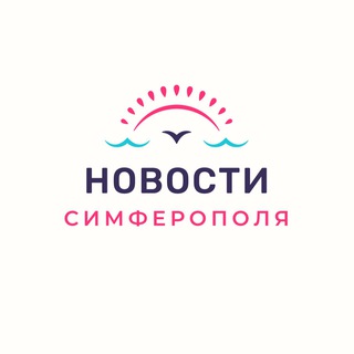 Логотип @krym_ubn - Новости Симферополя
