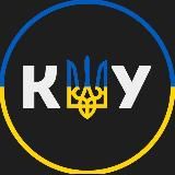 Логотип @kryminalna_ukraine - Кримінальна Україна