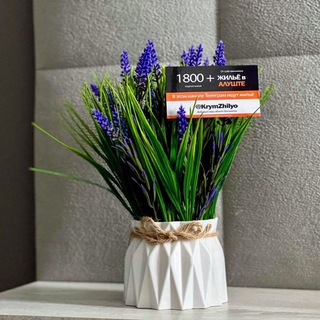 Логотип @krymzhilyo - КРЫМ ЖИЛЬË и ОТДЫХ