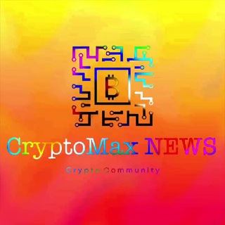 Логотип @kryptomakc - 📰CryptoMax NEWS