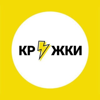 Логотип @kryshkiii - КРУЖКИ 🌝
