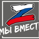 Логотип @kryuchkovoleg - Крючков Z