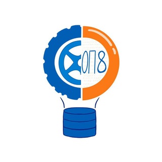 Логотип @ks54_students_8 - ОП 8 КС 54 ИНФО