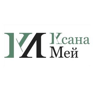 Логотип @ksanamaychat - Чат-Общение Проект «КМ»