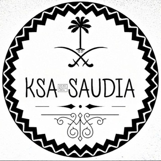 Логотип @ksasaudia07 - ksa_saudia_