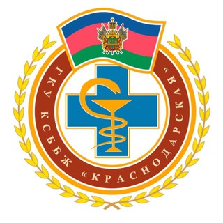 Логотип @ksbbzh - Краснодарская краевая станция по борьбе с болезнями животных