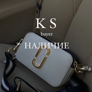 Логотип @ksbuyer_outlet - K S buyer наличие🛍